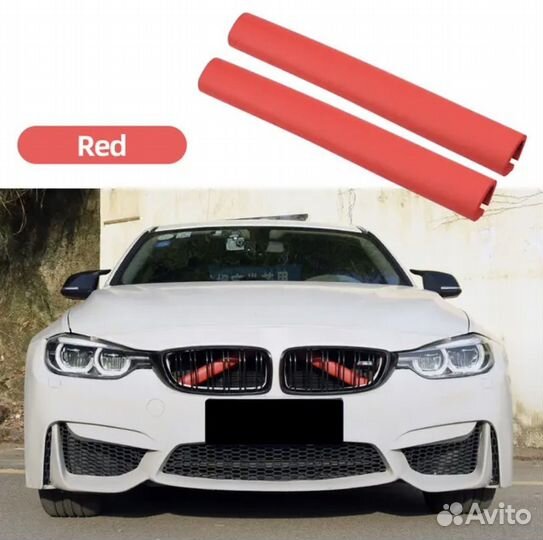 Накладки на распорки решетки радиатора BMW