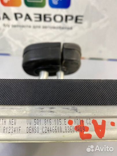 Радиатор отопителя (печки) Skoda Octavia (A7) 5E5