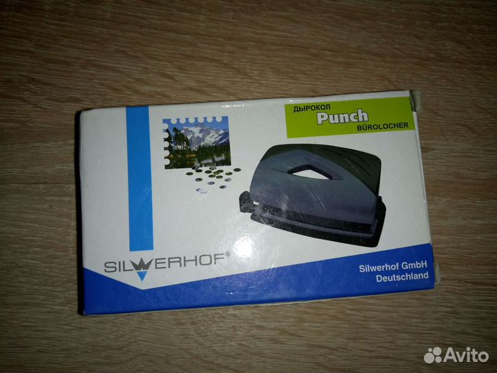 Дырокол новый