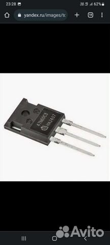 Транзистор SPW47N60C3 оригинал б/у