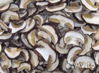 Грибы сушеные / оптом