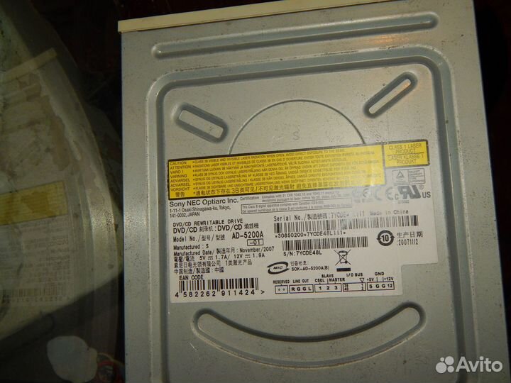 Приводы CD-R\RW и DVD-R/RW разные