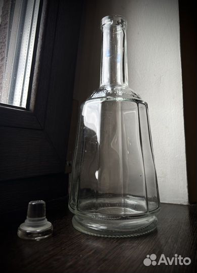Главспирттрест Графин стеклянный