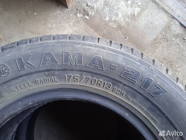 КАМА Кама-217 175/70 R13