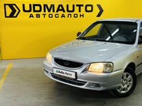 Hyundai Accent 1.5 MT, 2007, 177 225 км, с пробегом, цена 370 000 руб.