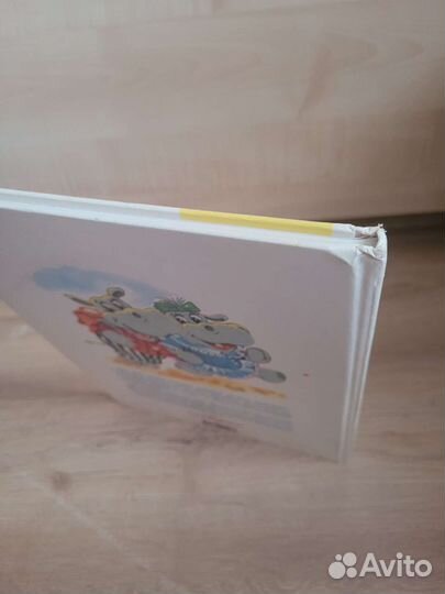 Букварь Олег Горбушин