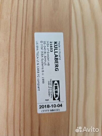 Компьютерный стол IKEA куллаберг