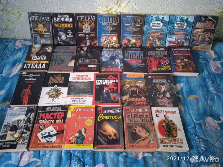 Боевики (или обменяю)