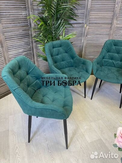 Мягкие стулья для кухни или гостиной