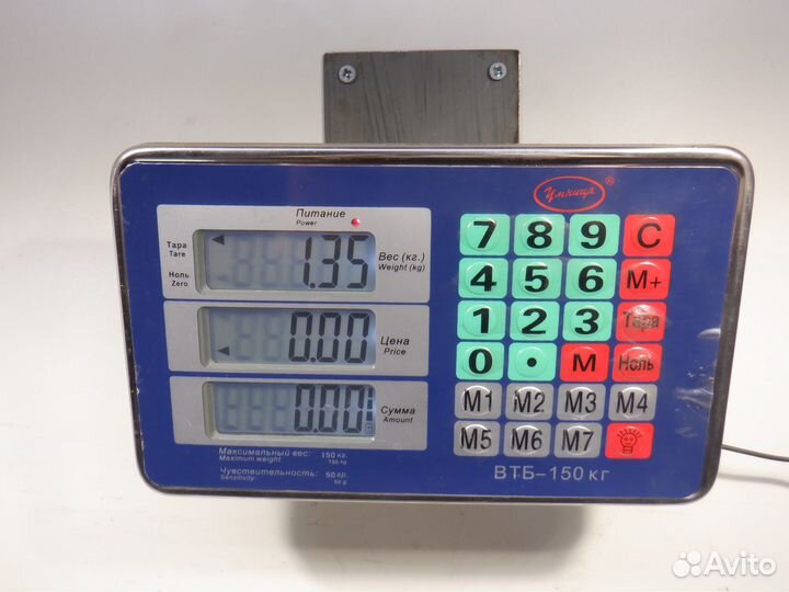 Руль Toyota Picnic 2.2TD 3C-TE