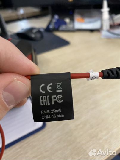 Наушники A4tech Bloody G500