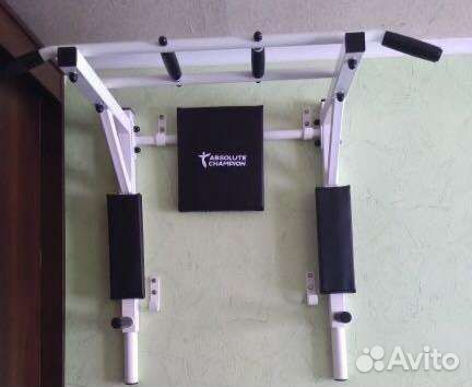 Турник-Брусья 3в1 