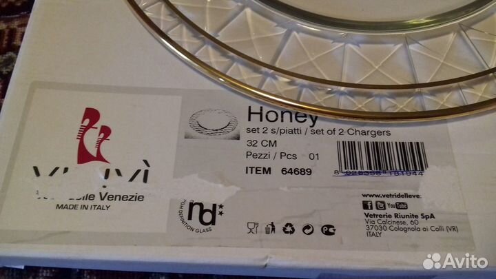 Итальянская ваза, блюдо, графины, амфора, Кензо