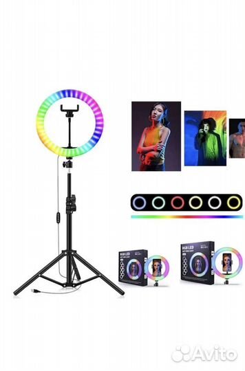 Кольцевая лампа MJ-26(26см) цветной RGB+штатив