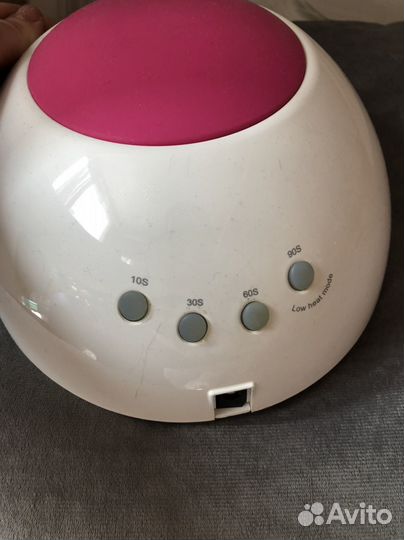 Лампа для маникюра