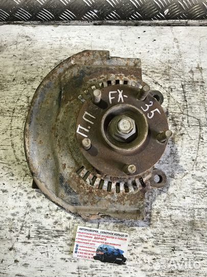 Кулак передний правый Инфинити FX35 Infiniti FX35