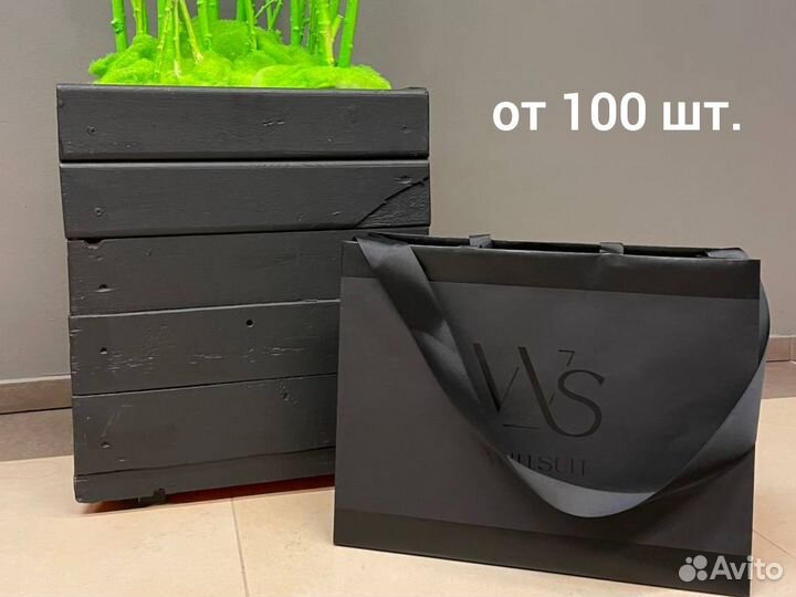 Пакеты из плотной бумаги в разных размерах