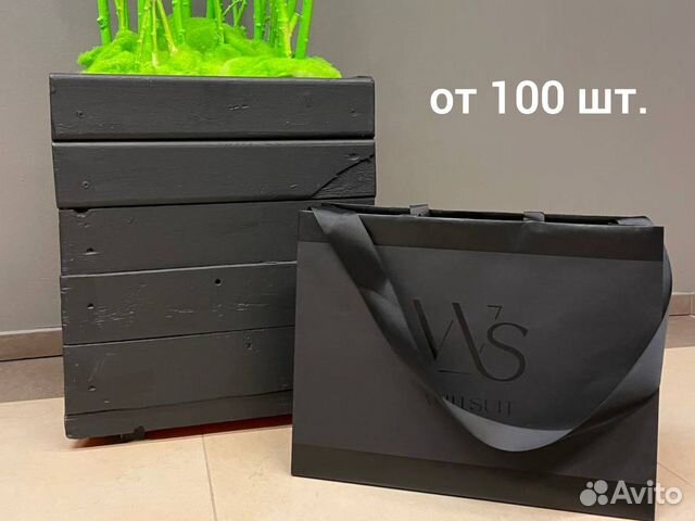 Пакеты из плотной бумаги в разных размерах