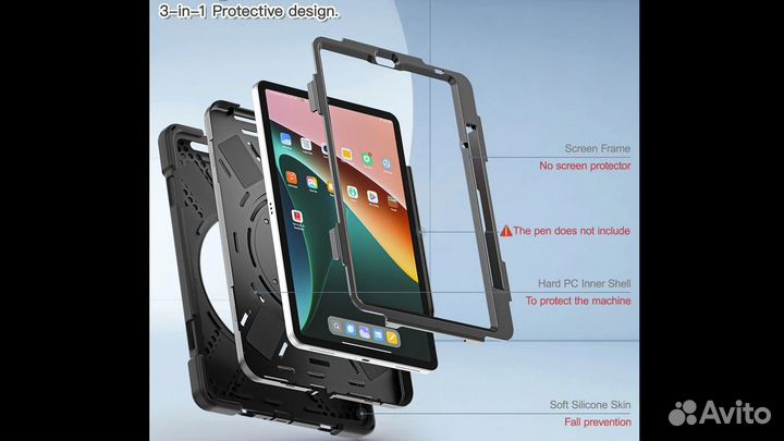 Новый противоударный чехол для Xiaomi MiPad 5Pro/5