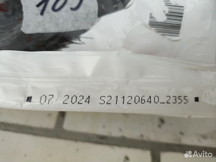 Сухой корм для собак Hills