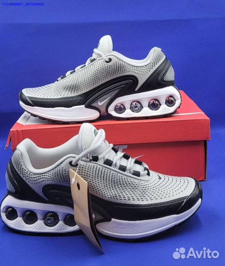 Кроссовки Nike air max Dn (41-45) (Арт.54789)