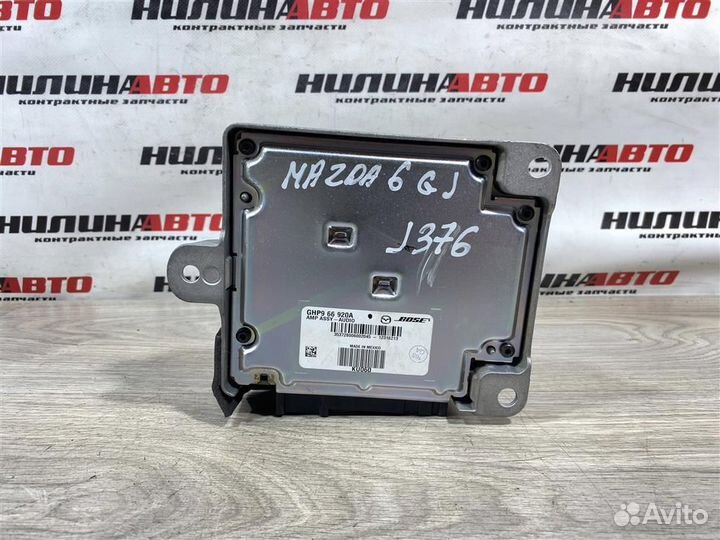 Усилитель акустической системы Мазда 6 GJ