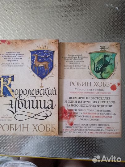 Продам книги