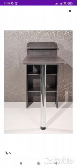 Маникюрный стол бу