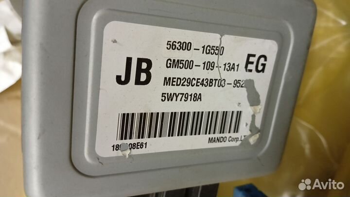 Рулевая колонка kia rio II с усилителем