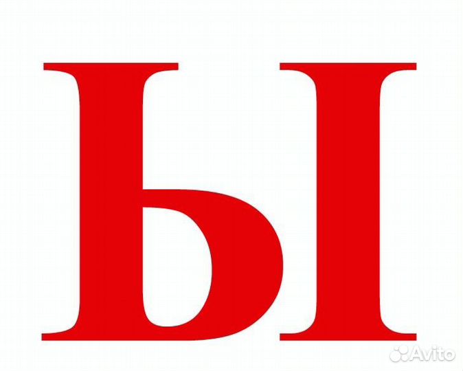 Химчистка мебели