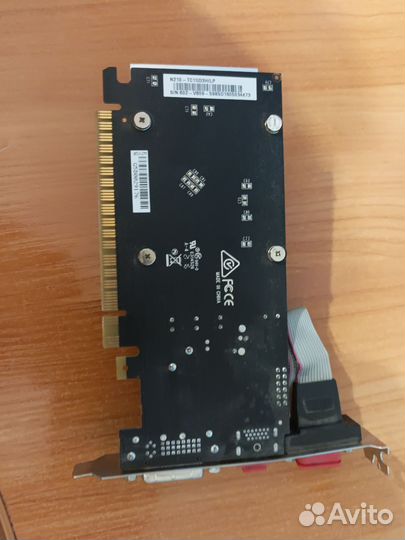 MSI Nvidia Geforce 210 1GB