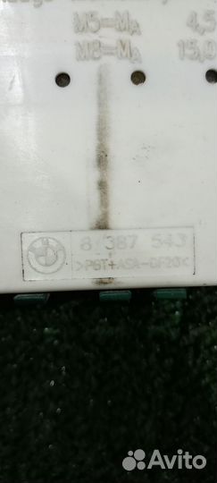 Блок силовых предохранителей бмв х5 е53