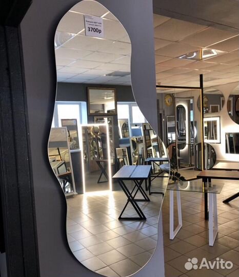 Зеркало неправильной формы Новое