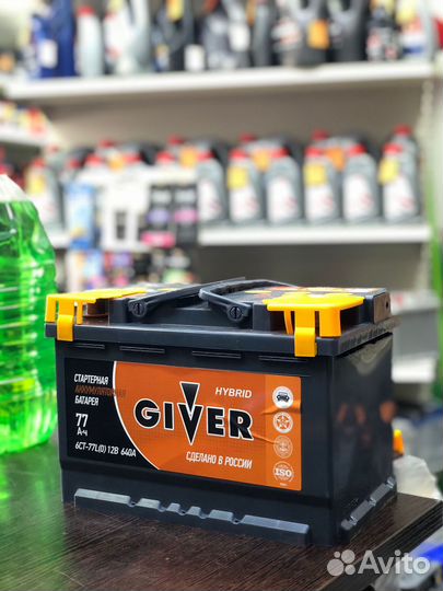 Аккумулятор 77 Ah Giver Новый