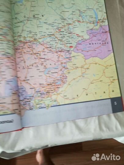 Атлас автомобильных дорог 2010 год