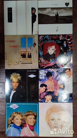 Виниловые пластинки