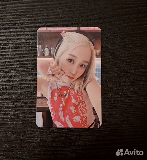 Карта Хикару из альбома Doublast - Kep1er