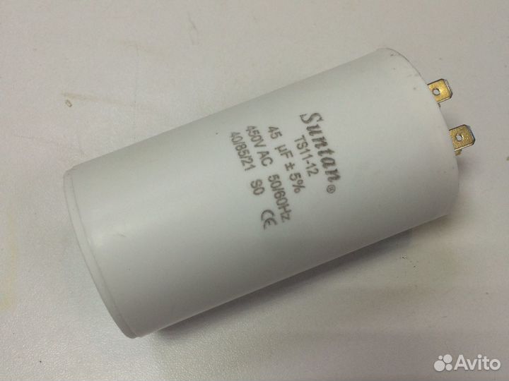 Конденсатор кондиционера 45 мкф 450в