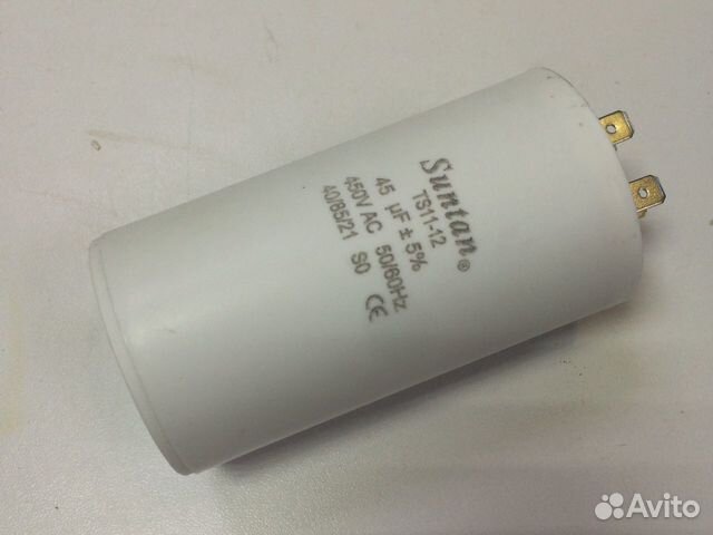 Конденсатор кондиционера 45 мкф 450в