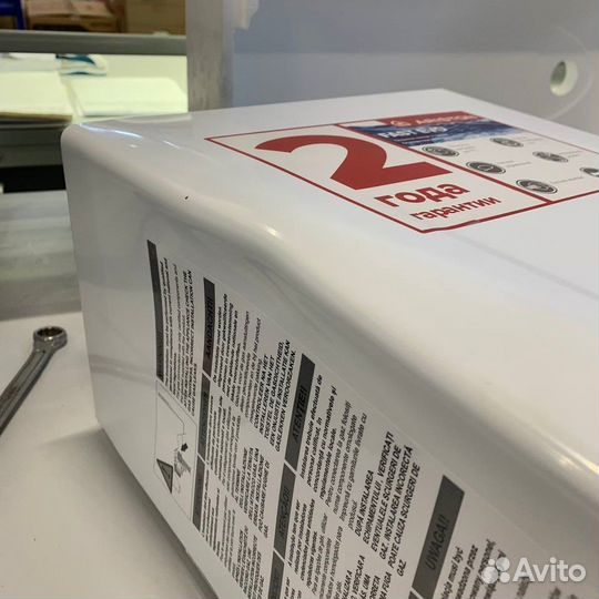 Водонагреватель газовый проточный Ariston fast EVO