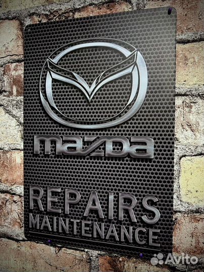 Декор на стену Mazda Repairs