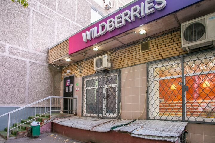 Торговая площадь,Wildberries, 79.9 м²