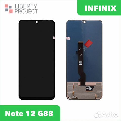 Дисплей Infinix Note 12 (G88), оригинал