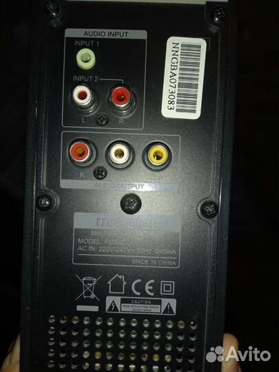 Колонки microlab