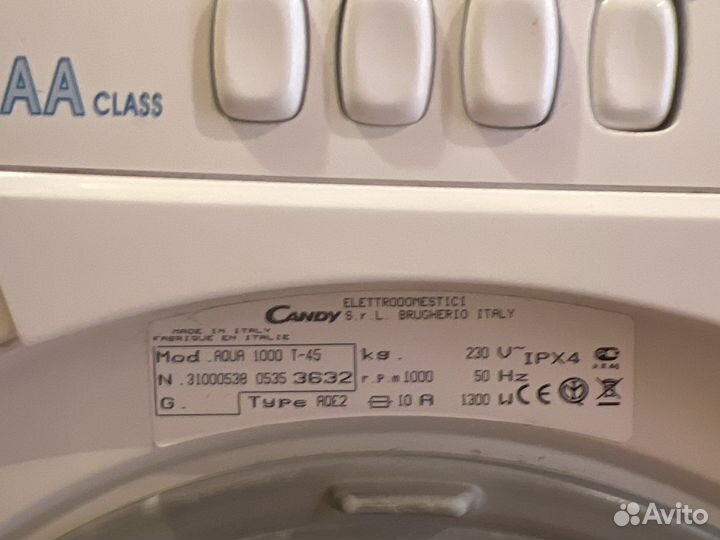 Стиральная машинка бу candy