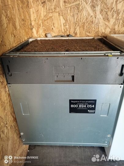 Посудомоечная машина Ariston