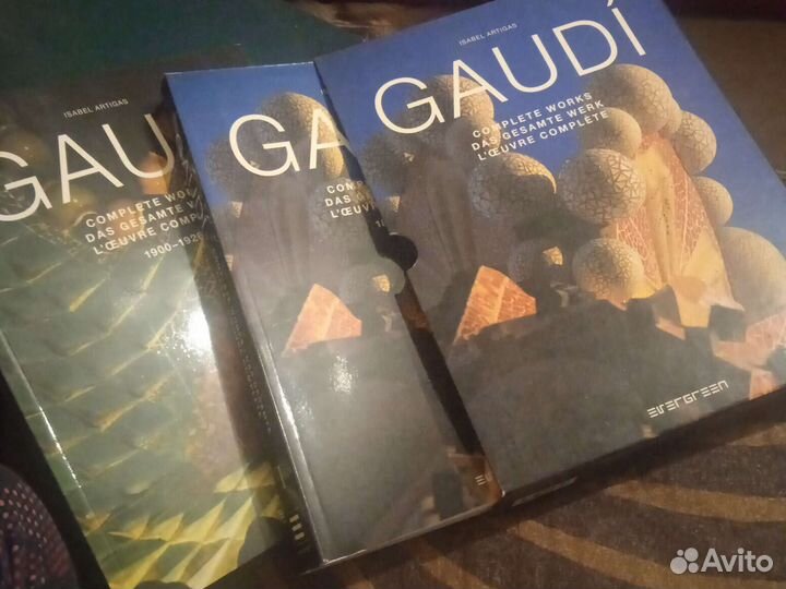 Творчество Гауди,полное собрание