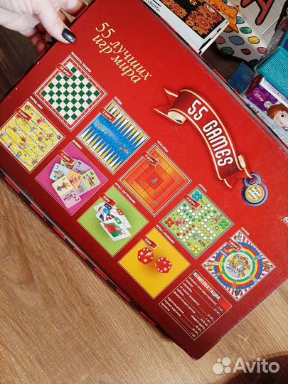 Игры настольные