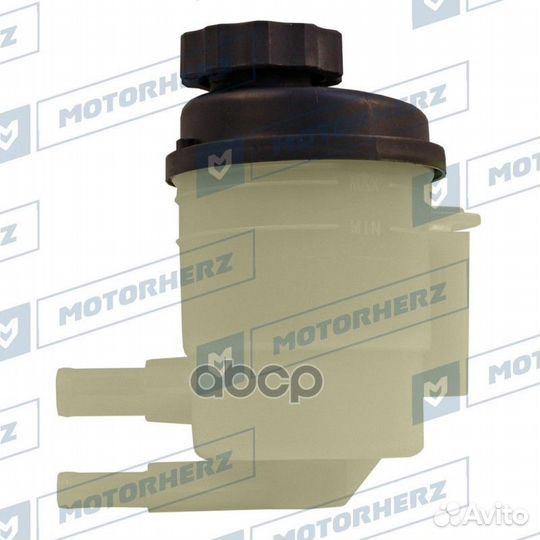 Бачок гур эгур Motorherz 255