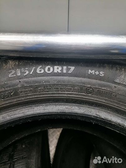 Cooper Weather-Master S/T 2 215/60 R17